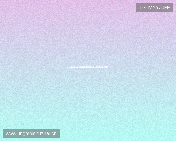 so米直播在线入口全新体验让你畅享多样化互动娱乐精彩内容