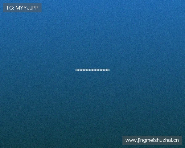 火箭比赛高清直播观看平台雨燕直播精彩全程呈现